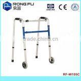 Folding Rollator Walker thumbnail-2