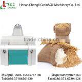 2014 Best Quality Rice Flour Making Machine thumbnail-1