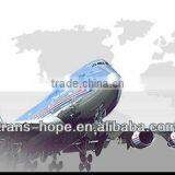 From Shanghai to DXB by Air thumbnail-1