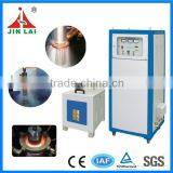 MF Induction Hardening And Tempering Furnace For Metal (JL-45KW)