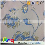 blue flower design polyester curtain fabric-own factory made - make to order