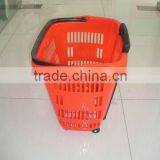 Shopping Basket/supermarket Basket