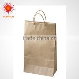 Top Grade Fashion Design Printed Logo Blue And White Paper Bag For Shopping For Garment&Food Packaging