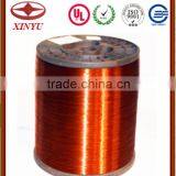 2016 High Quality Enameled Aluminum Wire For Motor thumbnail-5