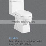 With Toilet Seat Cover thumbnail-1