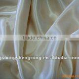 Satin /Moon Light Organza PD 58"