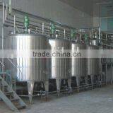 FJ Series Blending Vessel