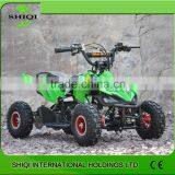 Kids Gas Powered ATV 50cc / SQ- ATV-6 thumbnail-1