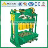QTJ4-60 Mini Manual Interlocking Brick Making Machine Price thumbnail-1