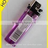 Refillable Flint Cigarette Lighter (DQ-63)