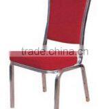 Top Level Bottom Price High Grade Hotel Chair Fixed Cushion thumbnail-5