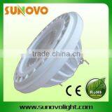 15W G53 12 volt ar111 led light bulb