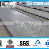 Customized Quality 3mm Steel Checkered Plate Size thumbnail-3