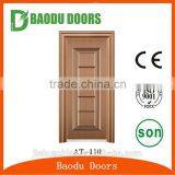 2016 Factory Directly Stamped Steel Door Skin Exterior Metal Door Skin thumbnail-3