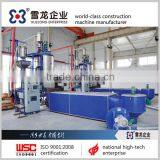 EPS Foaming Machine XL-PSD1400