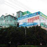 Taizhou Huangyan Boyue Plastic & Mould Co., Ltd. company overview - view 4 thumbnail