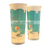 7oz Hot Drink Paper Cup Beverage Use Paper Cup thumbnail-6