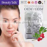 High Quality Moisturizing Whitening Anti-Wrinkle Female Facial Mask thumbnail-6