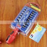 KEY POINT 20 in 1Multi Combination Tools Screwdriver Set One Screwdriver Red and Black Shank Massage thumbnail-2