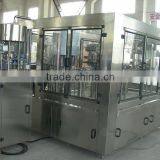 Automatic Soda Machine thumbnail-1