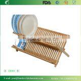 DR001 Bamboo Folding Dish Rack With Flatware Holder Set thumbnail-3