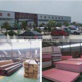 Shandong Kangyijia Ecological WPC Group Co., Ltd. company overview - view 3 thumbnail