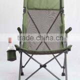 Camping Chair thumbnail-1