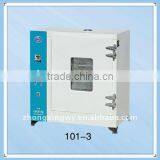 Electrothermal Drying Oven/Electrothermal Constant Temperature Drying Oven thumbnail-3