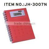 Wholesale pu Leather Solar Calculator With Notebooks