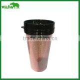 450ML Free Change Insert Paper Mug