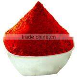 RED CHILI POWDER SUPPLIER thumbnail-6