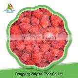Most Popular Individually Frozen Organic Strawberry thumbnail-1
