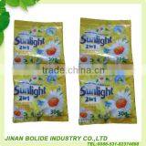 35g Detergent Power Good Sell thumbnail-5