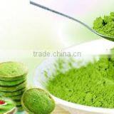 Instant Tea Powder Matcha Green Tea Powder Food-grade Matcha Powder thumbnail-2
