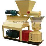CS Certified Pellet Mill