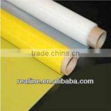 Polyester Mono Filament Screen Printing Fabrics With 10 Micron 600mesh