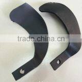 Tiller Blade thumbnail-1