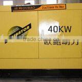 Super Quality 40KW Silent Diesel Generator for Sale thumbnail-1