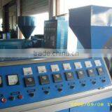 Panan Hongxiang Plastic Production Factory company overview - view 3 thumbnail