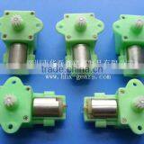 China Made 12v Metal dc Motor With High Quality thumbnail-1