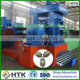 Professional Twisted Bar Making Production Line Machine for Construction thumbnail-1