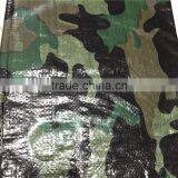 Laminated Tarpaulin to Camouflage / Tarpaulin Blackout for Carwash thumbnail-1