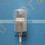 Aluminum Cosmetic Sprayer Pump 20/410 thumbnail-1