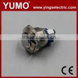 Hot Sale JS16H ROHS 16mm High Round IP65 Momentary Screw Terminal 2A/36VDC Push Button Switch Emergency Push Button thumbnail-3