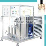 Perfume Freezing Filter/Perfume Production Line Equipment thumbnail-1