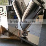 Food Standard Powder Mixing Machine thumbnail-4