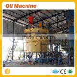 High Performance Rice Bran Oil Producting Mill Solvent Extraction Machinery Manufacturer thumbnail-2