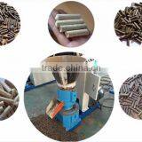 Bird Feed Pellet Making Machine thumbnail-5