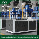 Water Treatment TCCA Chlorine Tablet Press Machine With CE Approved