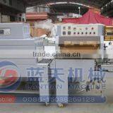 Automatic weighing grain packing machine